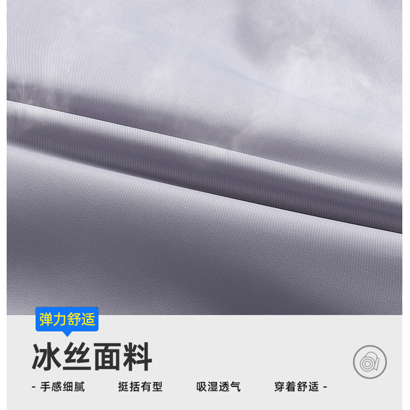 短裤男夏季冰丝外穿速干篮球裤子 苏哈迪休闲裤