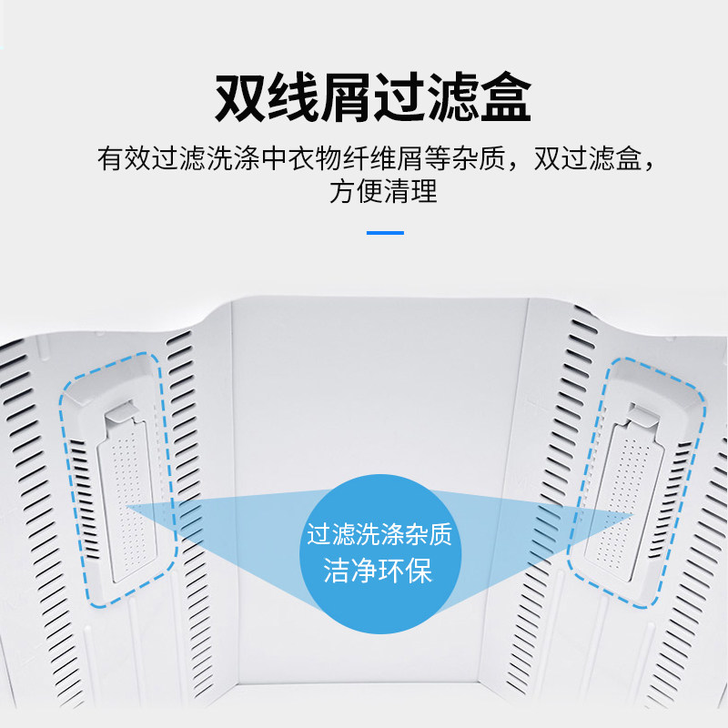 小鸭牌迷你小型家用半自动洗衣机 小鸭牌机电设备洗衣机