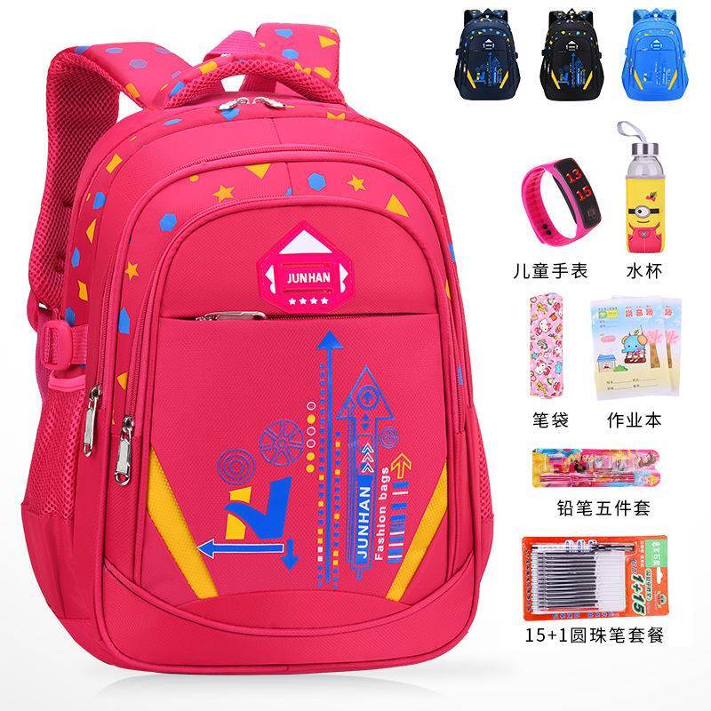 小学生书包1-3-4-5-6年级减负儿童书包护脊背包韩版双肩包男女孩_收纳整理