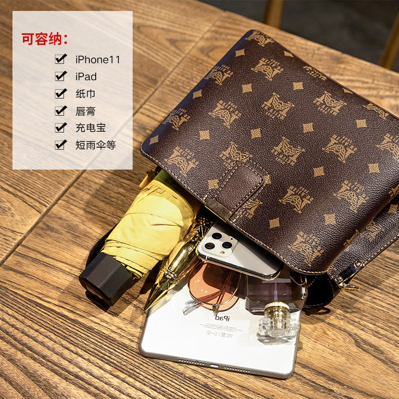 2020新款潮春夏百搭大容量斜挎包 法杰诺女士包袋