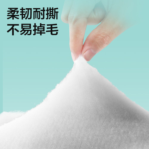 鱼缸过滤棉加厚高密度羊绒棉养鱼底过滤器专用海绵滤材魔毯生化棉 - 图3