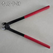 Blade Wire Rope Wire Wire Stainless Steel Anti-Creep Nets Iron Caltrop Spirito Wire Mesh Burglar Fencing Wall Mesh Guard Installation