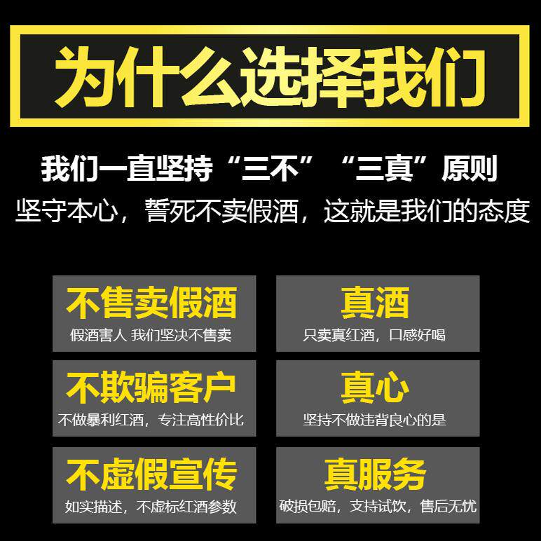 进口红酒750ml甜红葡萄露酒低度双支中秋春节过节送礼婚庆喜果酒