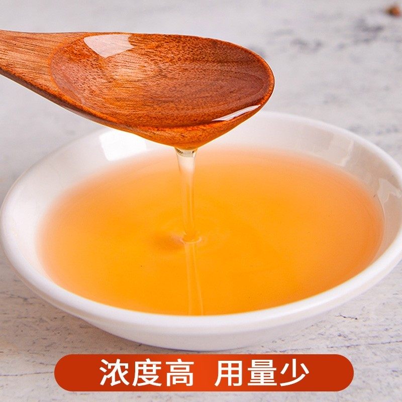 澳宴奇一滴香增香剂麻辣烫火锅串飘香剂烧烤飘香油奥宴奇籽油调料,淘宝优惠券,粉丝福利购,淘宝优惠卷