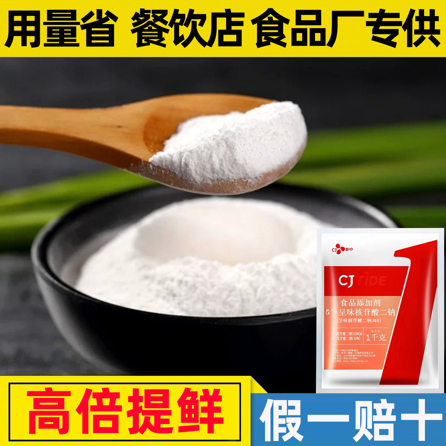 图 5