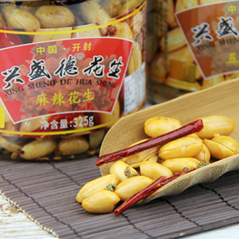 正宗开封兴盛德麻辣花生325g*6河南特产五香藤椒花生米下酒菜礼盒 - 图0