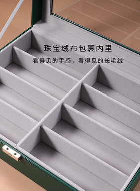 新款皮革带防尘收纳盒