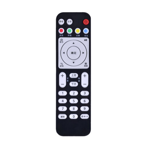 适用于华为悦盒遥控器EC6108V9/V9A/U/E/V8电信联通机顶盒遥控器 - 图1