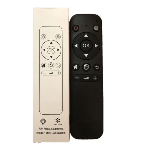 万能安卓网络机顶盒遥控器阿里云2.4G Windows智能电视遥控器通用 - 图2