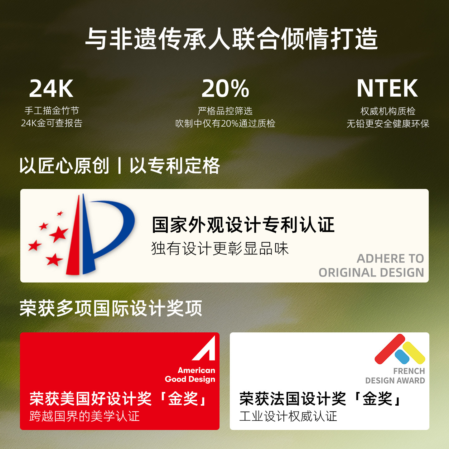 mumu正品【高级礼物送女友】奢华竹节勃艮第红酒杯送闺蜜结婚礼品,淘宝优惠券,粉丝福利购,淘宝优惠卷