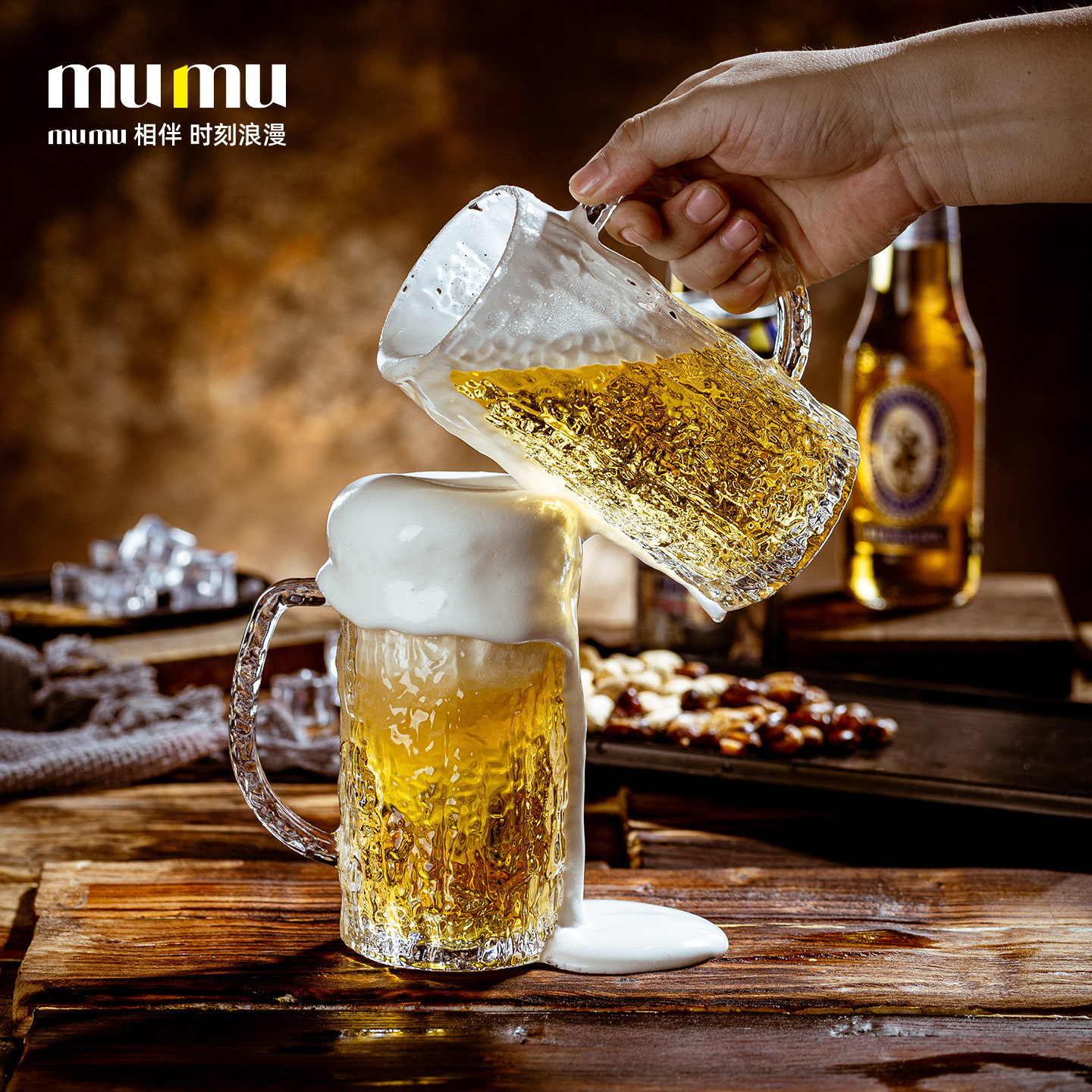 mumu正品冰川啤酒杯轻奢高档超大容量家用高端精酿玻璃扎啤杯商用,淘宝优惠券,粉丝福利购,淘宝优惠卷