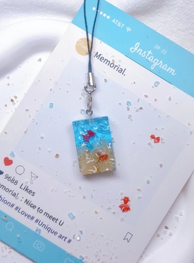 金鱼水波纹治愈系项链挂件