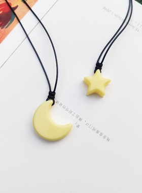 鹊踏枝手作情侣星月项链