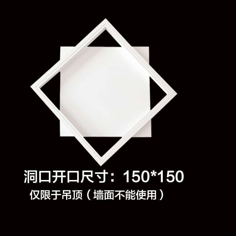 30cm天花板400x400mm浴室450x450吊顶检修口预留孔口铝合金框维修 - 图0