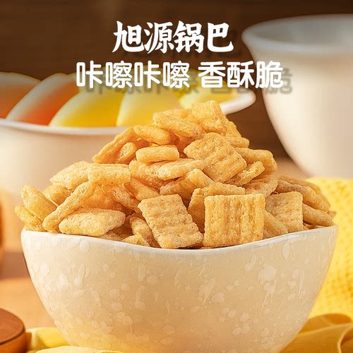 旭源锅巴虎牙脆20gx30包联名款解馋办公室小零食小吃的小时候怀旧 - 图0