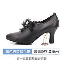 Betty Professional Ladies Moden Dance Shoes High heel Ballroom Dancing Shoes Teacher Body Training Dancing Shoes T58