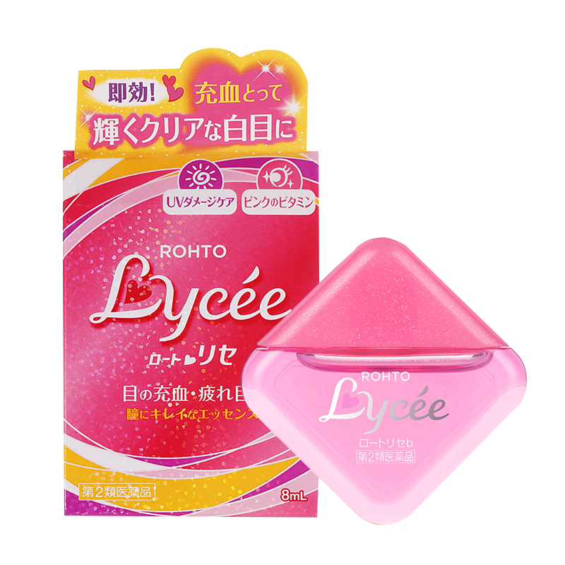 日本乐敦lycee小粉花小红花眼药水 热品库 性价比省钱购
