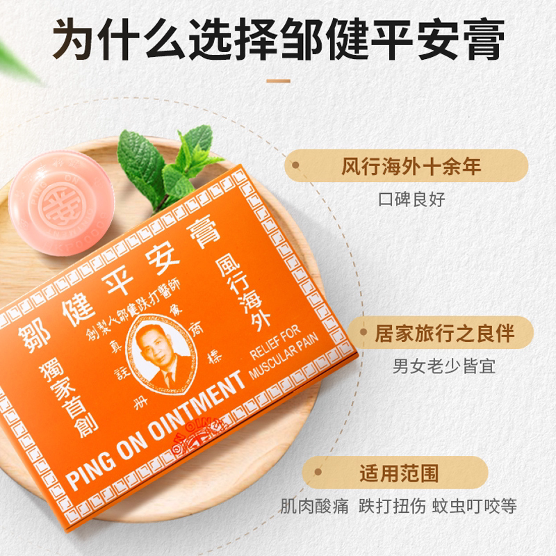 温酒斩华雄简介