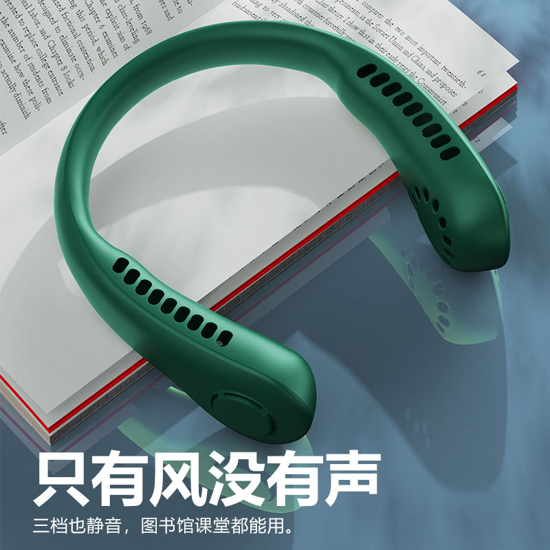 无叶挂脖子小风扇懒人便捷式迷你随身学生运动usb充电风扇大风力_3C数码配件