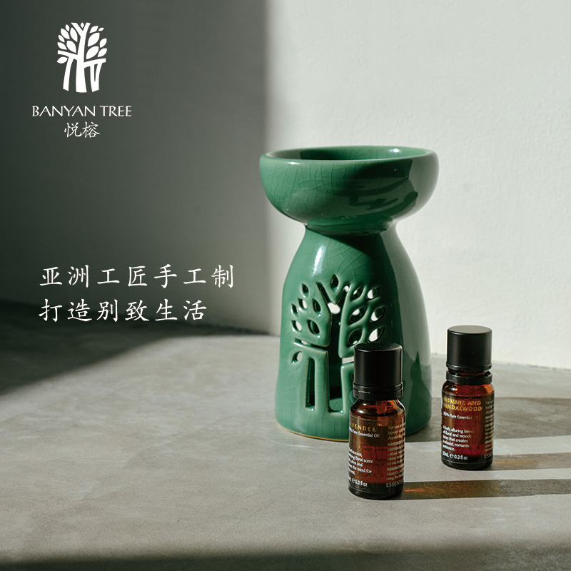 BANYAN TREE悦榕庄陶瓷香薰炉中号室内香薰工具精油炉米白色-图1