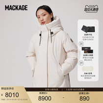 Morden dedicated to the series-MACKAGE lady KINSLEE in long Pike coat with warm down jacket
