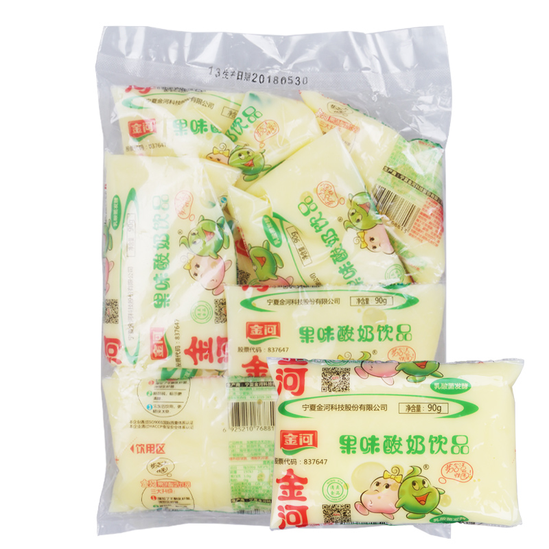 金河果味小黄袋酸奶饮品宁夏风味发酵牛奶90g*24袋包邮饮料乳酸菌