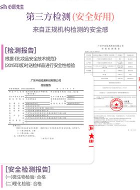 3支价格更划算，推荐！