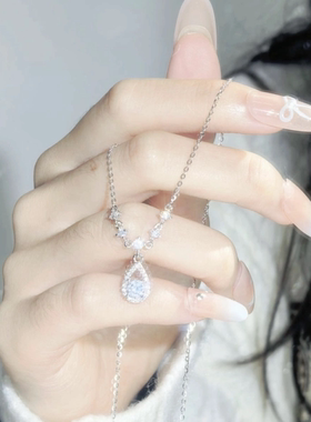 原创手工人鱼之泪项链 防过敏轻奢高级吊坠 实拍图女友生日礼物