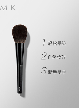 蜜粉刷多功能均匀上色化妆工具