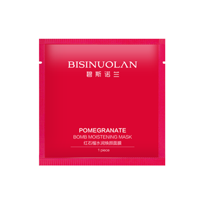 碧斯诺兰红石榴深层补水嫩肤3面膜 碧斯诺兰贴片面膜