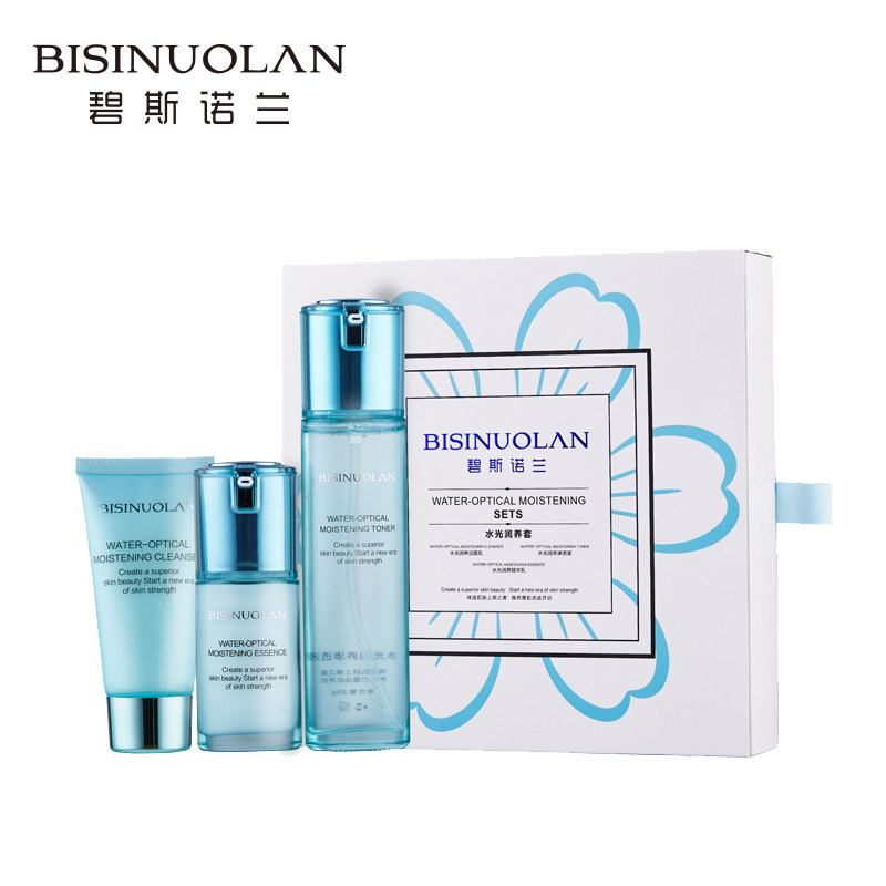  碧斯诺兰面部护理套装