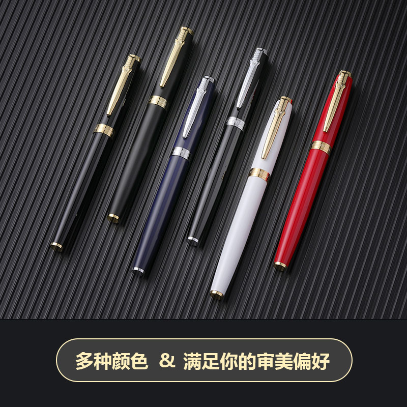 商务礼品笔公司团建毕业送礼物年会礼盒套装伴手礼企业定制logo
