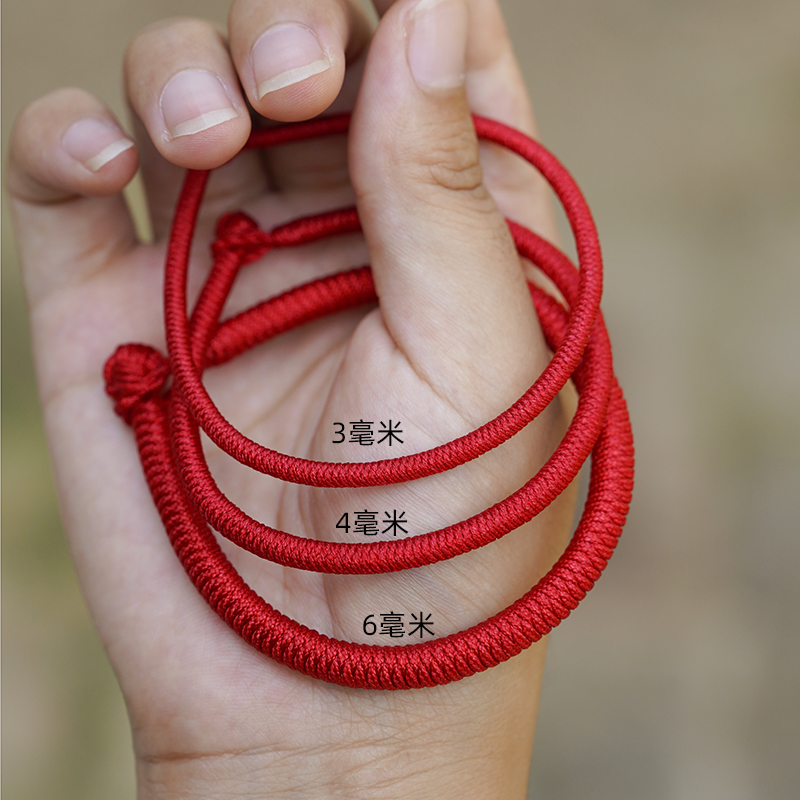 王士业手工红绳手链藏式金刚结龙女无痕收尾编织本命年红手绳-图0