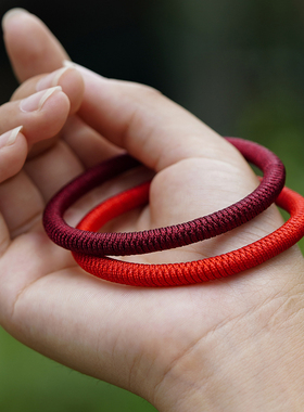 本命年编织藏式红绳手链