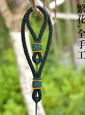 挂绳高档把玩汽车钥匙扣手腕