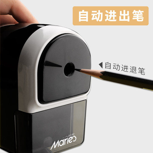 马利牌素描削笔器美术生专用专业手动卷笔刀炭笔长芯旋笔刀学生用转笔刀手摇机多功能钻绞铅笔刀笔刨 - 图0