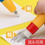 Хайлайтер, детский ластик для школьников, карандаш