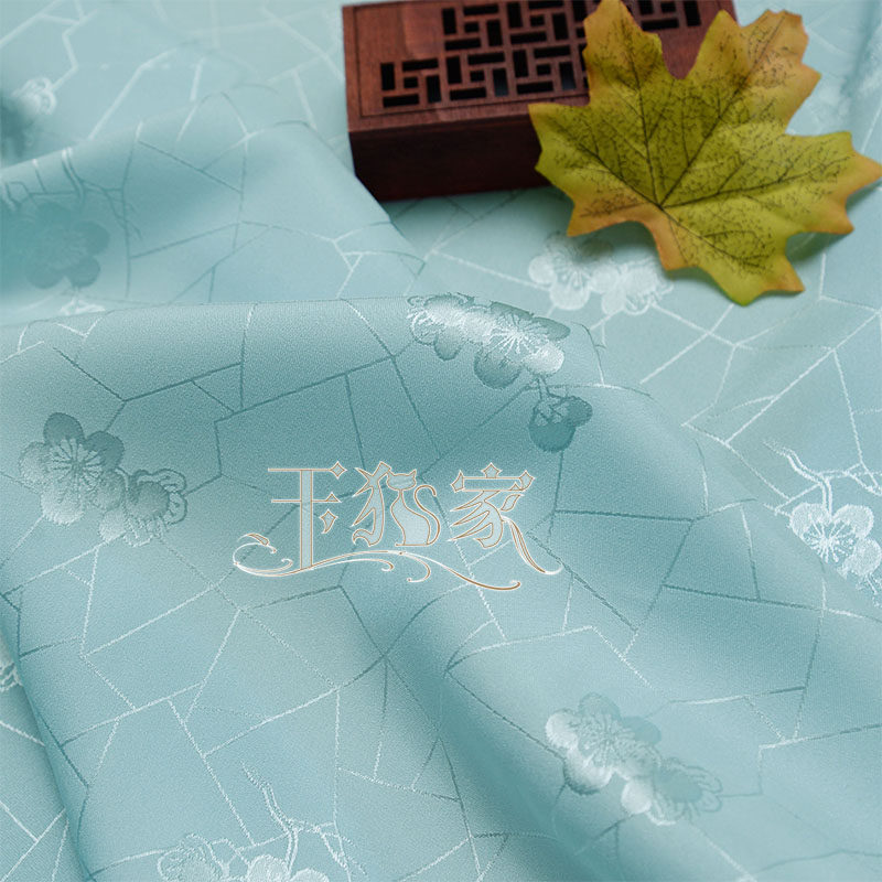 冰裂梅花复原纹样定制仿真丝提花绸明制袄裙提汉服布面料玉猫小阁,淘宝优惠券,粉丝福利购,淘宝优惠卷