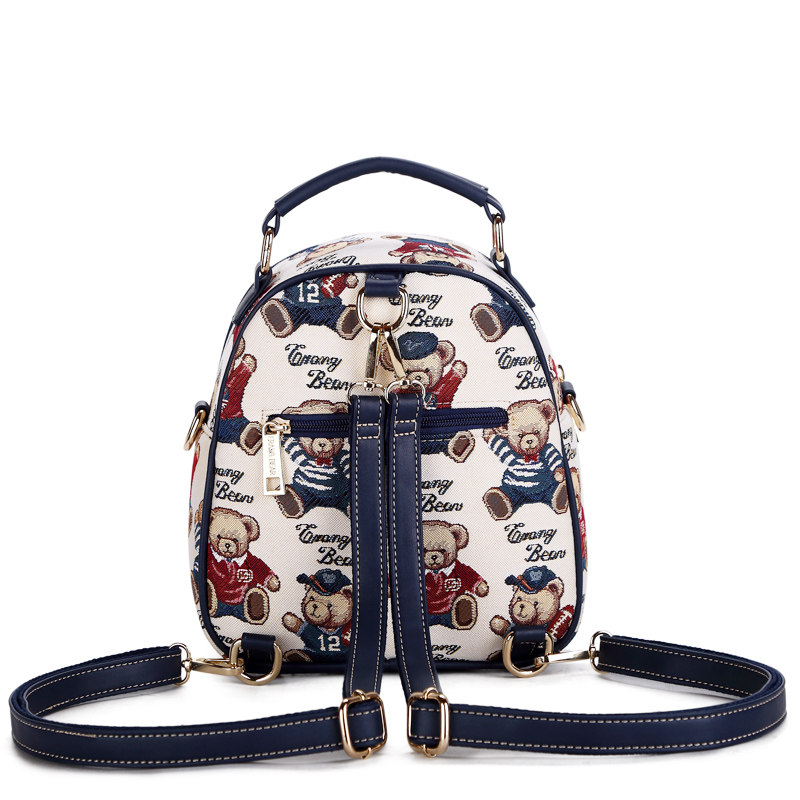 小熊依恋可爱单肩斜挎包女双肩包 pjev双肩背包