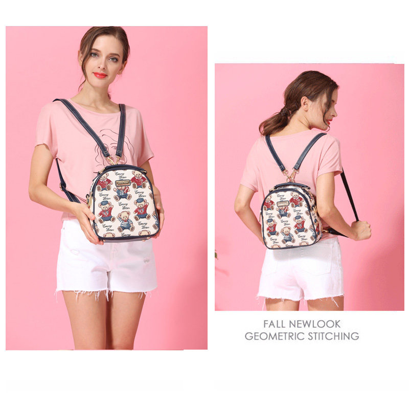 小熊依恋可爱单肩斜挎包女双肩包 pjev双肩背包