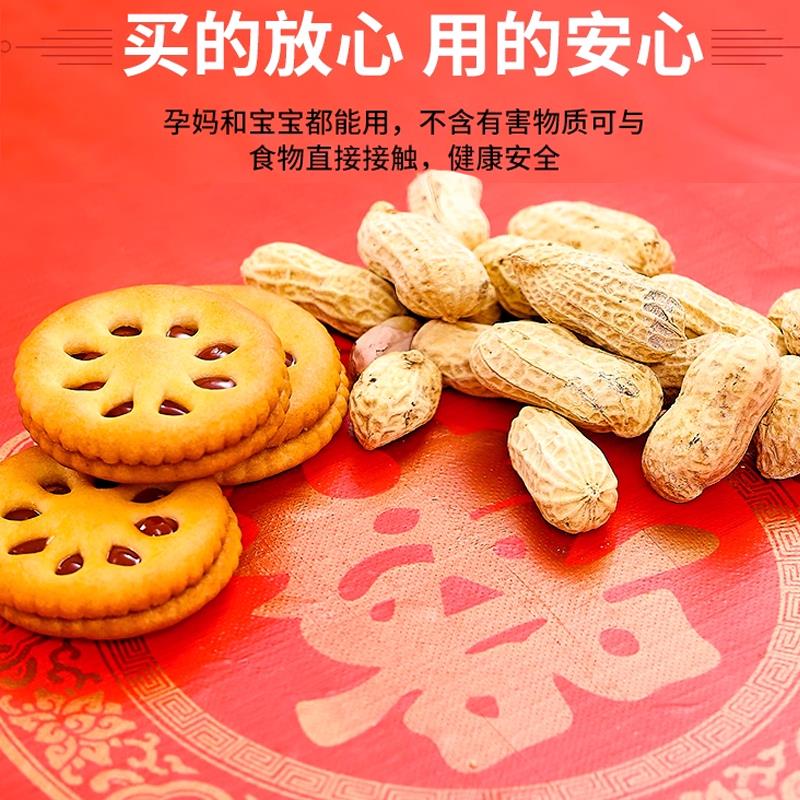 结婚一次性塑料台布喜庆字婚宴喜庆喜事加厚酒席红色礼庆方圆桌布 - 图0