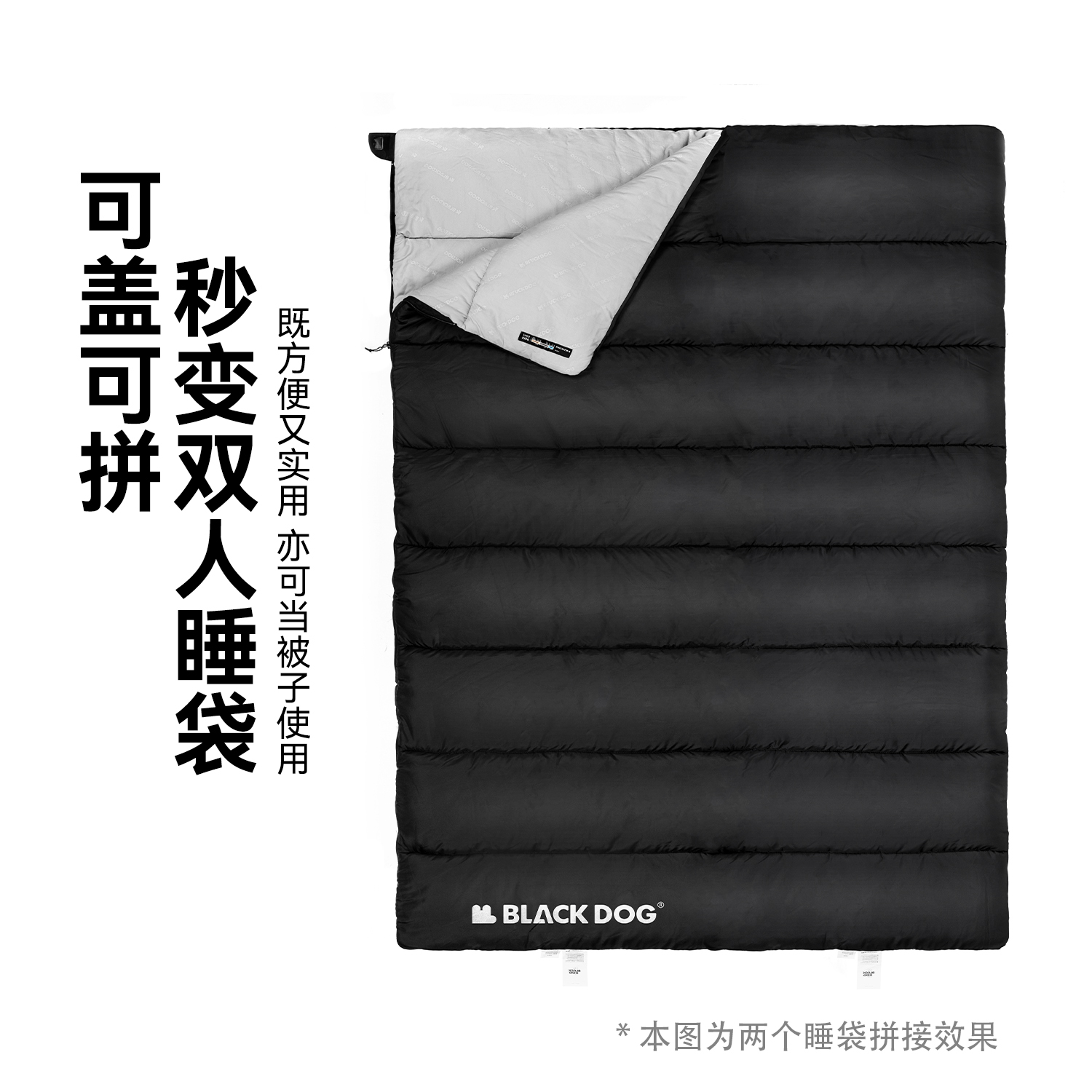 BLACKDOG黑狗信封睡袋户外露营成人野外帐篷春秋保暖羽绒棉便携式 - 图3