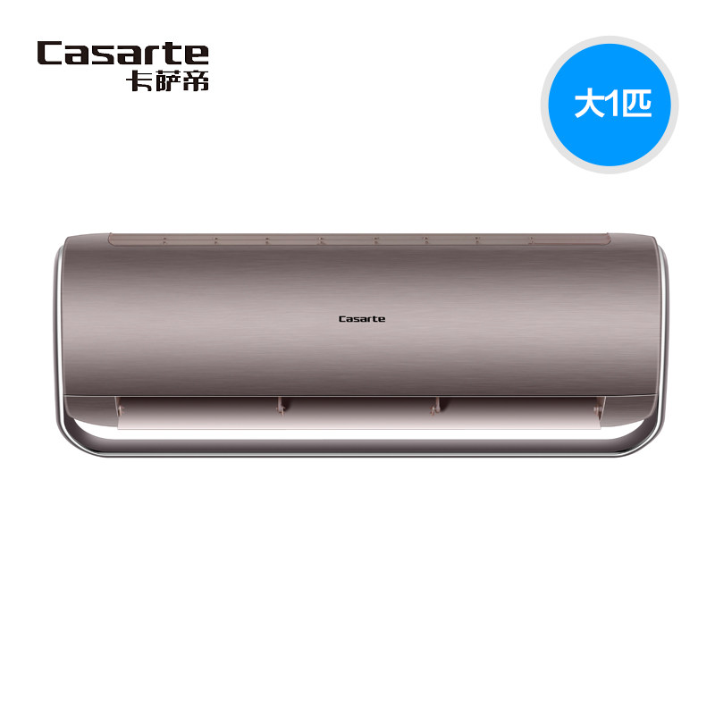 casarte /卡萨帝云鼎大1匹空调 卡萨帝京诚空调