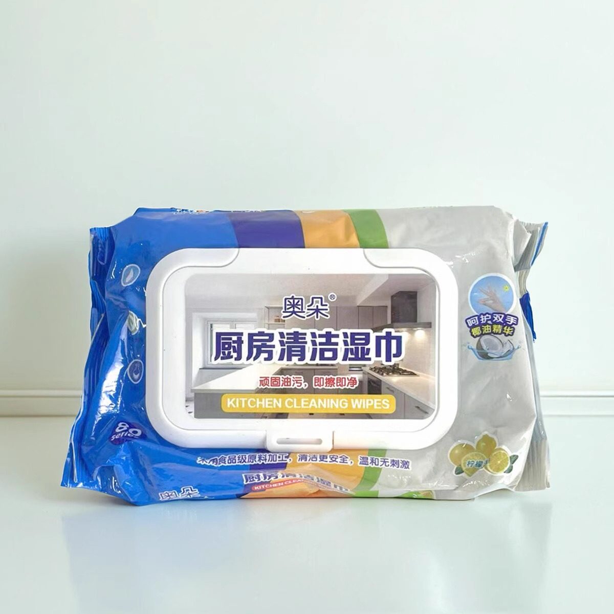 厨房湿巾高档厨房油烟机专用清洁湿巾一擦干净带盖湿巾强力去油污,淘宝优惠券,粉丝福利购,淘宝优惠卷