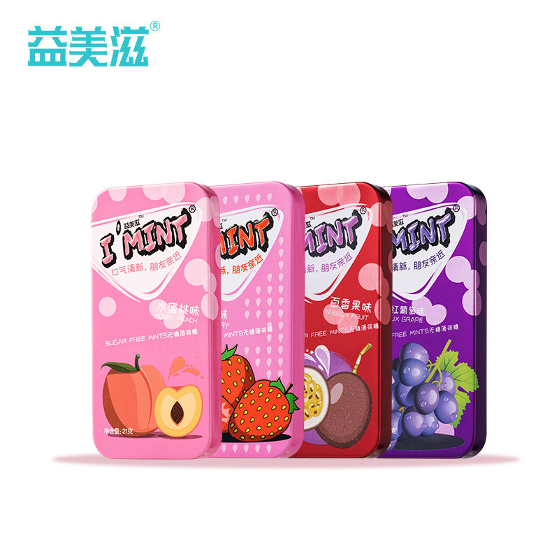 益美滋无糖薄荷糖果约会接吻口香糖 益美滋糖果