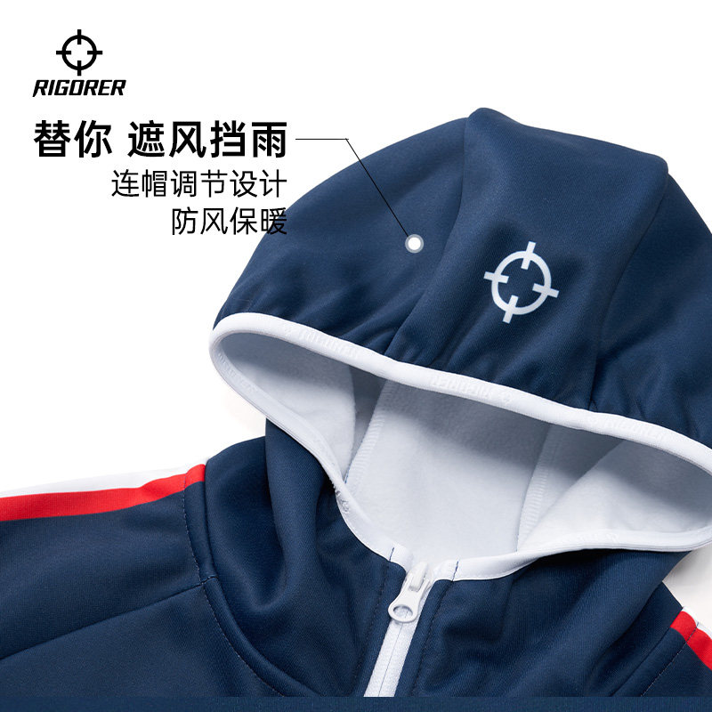 准者奥莱店运动外套男春季休闲开衫外套连帽休闲针织运动服上衣,淘宝优惠券,粉丝福利购,淘宝优惠卷