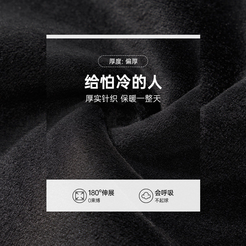 准者针织长裤美式春春款男女篮球训练跑步休闲宽松卫裤束脚运动裤,淘宝优惠券,粉丝福利购,淘宝优惠卷