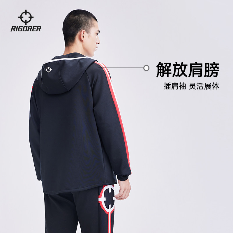 准者奥莱店运动外套男春季休闲开衫外套连帽休闲针织运动服上衣,淘宝优惠券,粉丝福利购,淘宝优惠卷