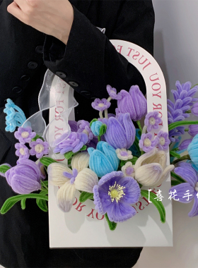 扭扭棒手工花束花盒成品DIY材料送闺蜜新婚送女生七夕礼物教师节
