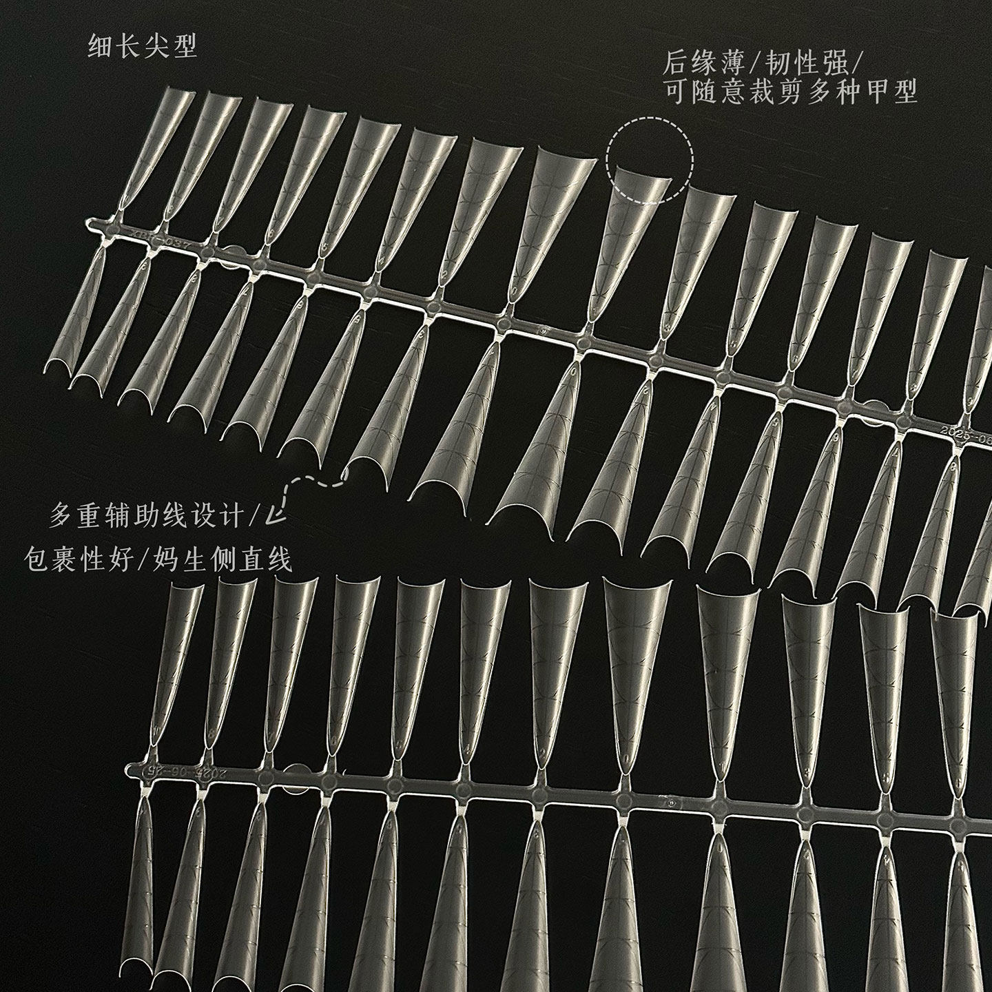 柔倪新款浅贴末町美甲同款贴片免打磨透明无痕指甲美甲店专用甲片,淘宝优惠券,粉丝福利购,淘宝优惠卷